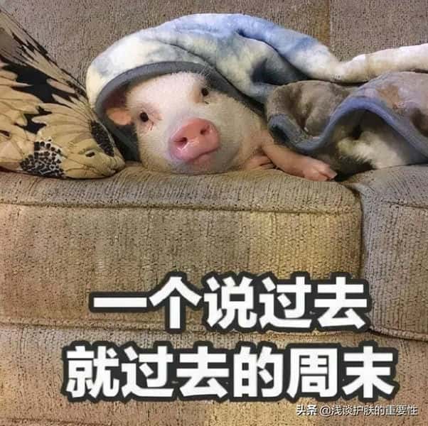 坚持用水乳皮肤会有什么样的改善（水乳是干嘛的）