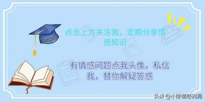 ​女朋友对你特别失望 分手了 应该怎么复合（女朋友对我失望了分手了怎么挽回）