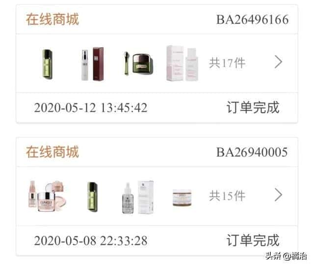 日上会员自己可以下单吗（日上会员app怎么下单）