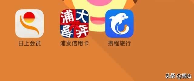 日上会员自己可以下单吗（日上会员app怎么下单）
