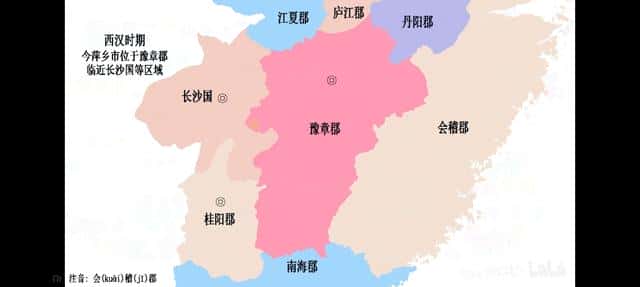 江西省萍乡市属于哪个地级市（萍乡市是哪个省的下辖市）