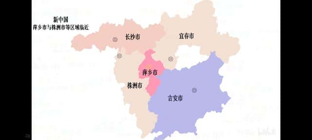江西省萍乡市属于哪个地级市（萍乡市是哪个省的下辖市）