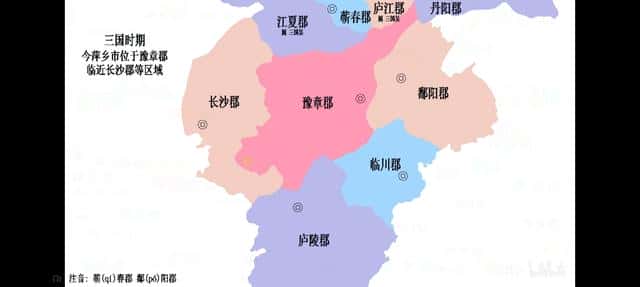江西省萍乡市属于哪个地级市（萍乡市是哪个省的下辖市）