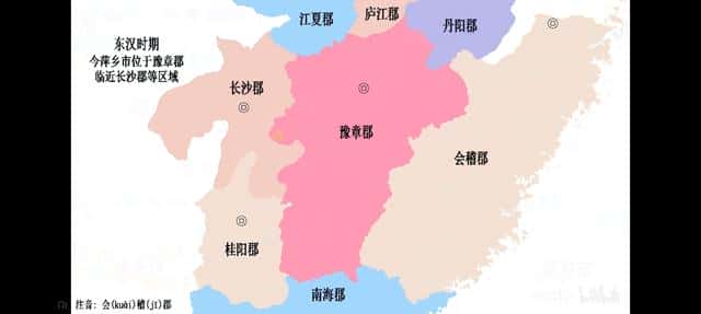 江西省萍乡市属于哪个地级市（萍乡市是哪个省的下辖市）