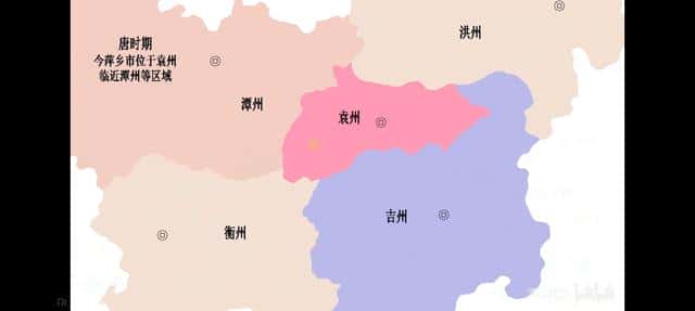 江西省萍乡市属于哪个地级市（萍乡市是哪个省的下辖市）