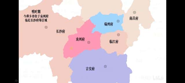 江西省萍乡市属于哪个地级市（萍乡市是哪个省的下辖市）