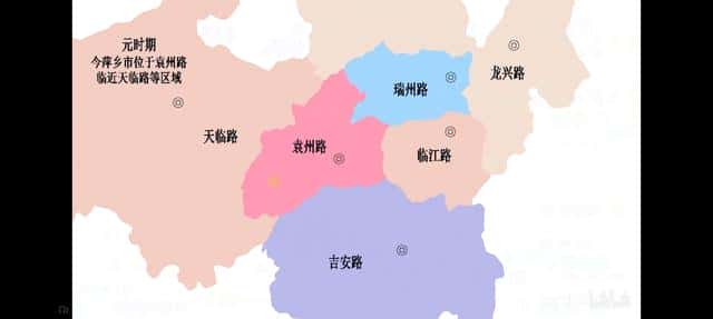 江西省萍乡市属于哪个地级市（萍乡市是哪个省的下辖市）
