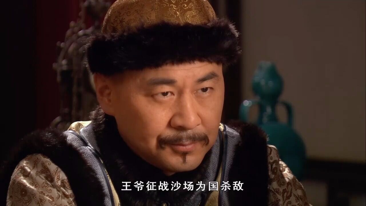 清朝贝勒和王爷的区别（贝勒和王爷有什么区别吗）