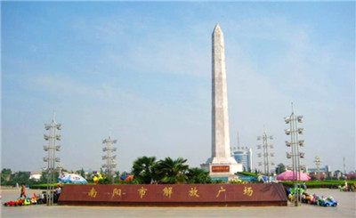 宛城