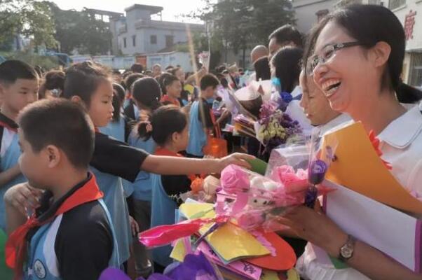 教师节的由来：第六届全国人大常委会第九次会议(大陆)