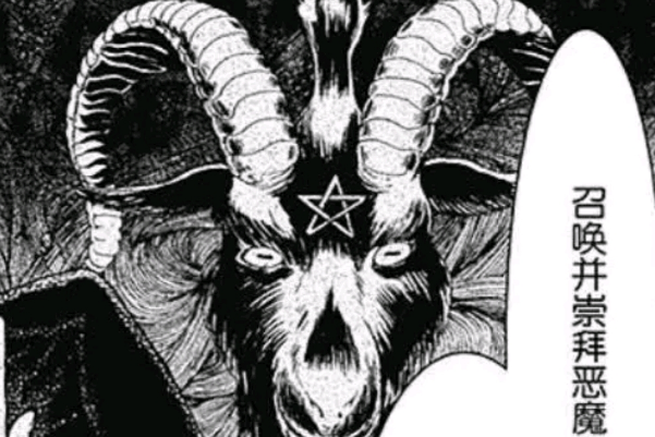 为什么羊是恶魔的象征：山羊代表色欲(基督教七宗罪之一)