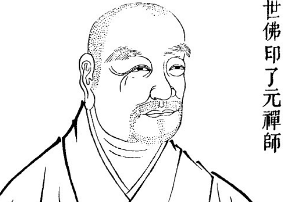 佛印简介：北宋时期僧人(为苏东坡之方外知交)