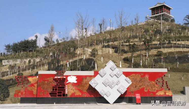 筠连县旅游景点有哪些(宜宾筠连旅游景点大全)