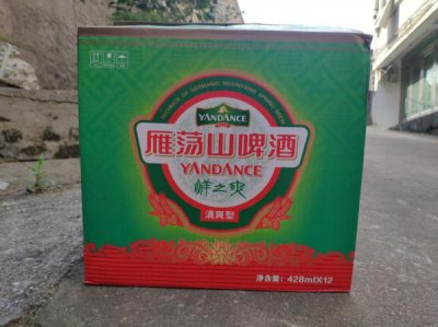 ​雁荡山啤酒是百威  雁荡山啤酒价格