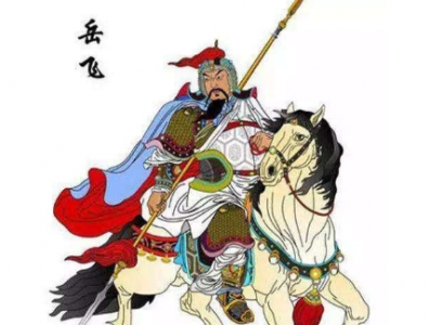 ​赵构和秦桧一定要杀死岳飞，岳飞被杀的原因是什么