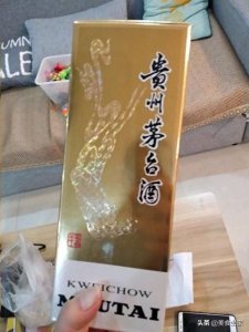 ​飞天茅台酒价格走势图_飞天茅台价格走势图最新
