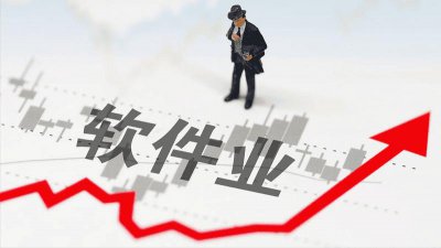 ​全国软件工程专业大学排名(10篇)（全国软件工程大学排名）