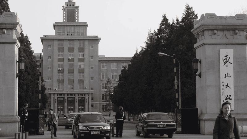 全国软件工程专业大学排名(10篇)（全国软件工程大学排名）