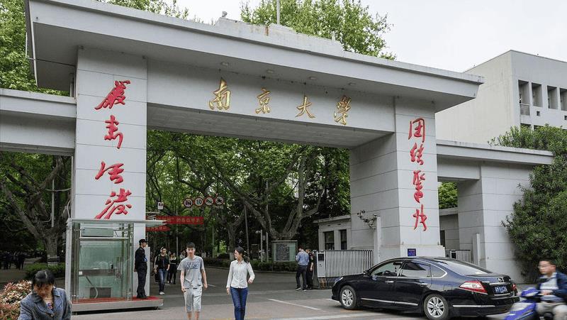 全国软件工程专业大学排名(10篇)（全国软件工程大学排名）
