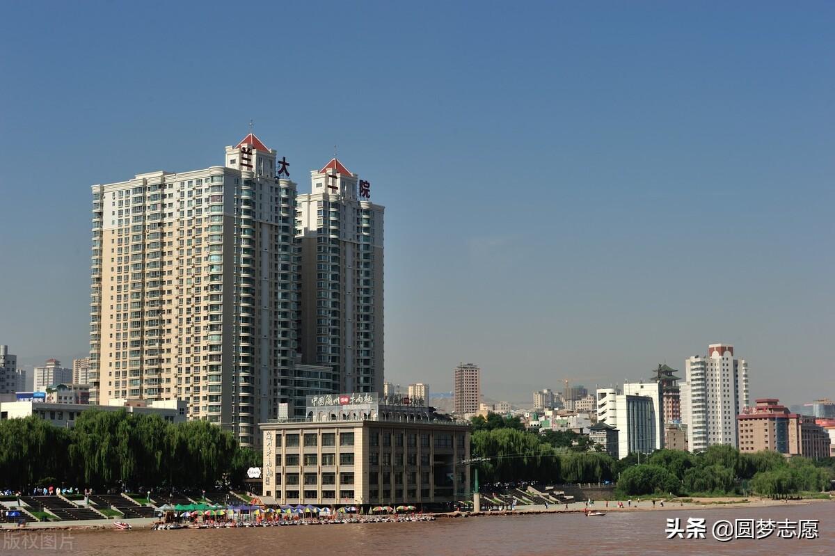 兰州大学是985大学里最好考的吗（兰州大学在哪里个城市）