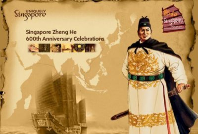​郑和是太监吗，郑和是太监为什么有子孙