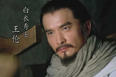 ​水浒传王伦怎么死的，王伦为什么拒绝晁盖一伙人上梁山