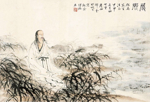 屈原投的江是什么江