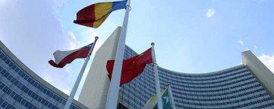 ​联合国总部设在美国的什么市，联合国成立于哪一年