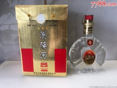 ​浏阳河酒52度5星(浏阳河酒52度5星价格)
