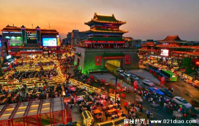 ​宋朝东京是哪里，北宋四京是哪四个地方