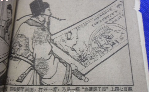 如何评价大宋名臣寇准