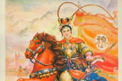​穆桂英到底生了几个孩子，穆桂英的儿子是谁