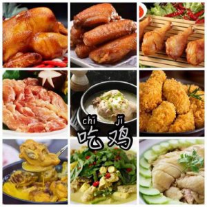​花雕鸡是哪个地方的菜系？花雕鸡是哪个地方的菜品
