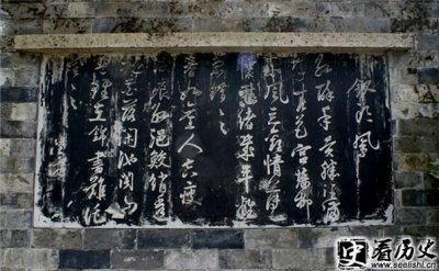 ​沈园对诗人陆游有什么意义