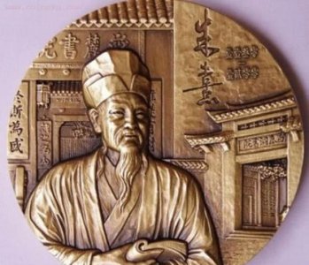 ​朱熹的官场之路：初入仕途
