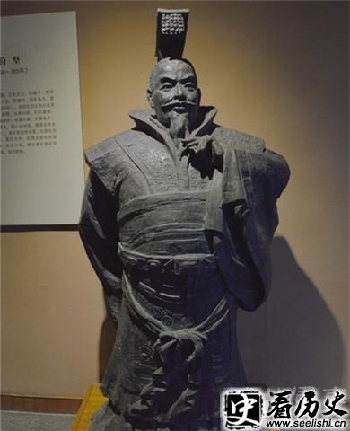 苻坚雕像