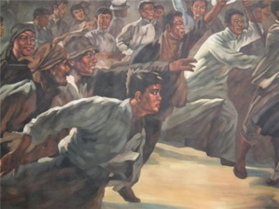 ​五四运动的历史评价