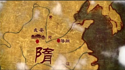 ​隋朝是怎么灭亡的