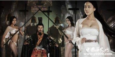 ​石虎建立了多个后宫妃子成群