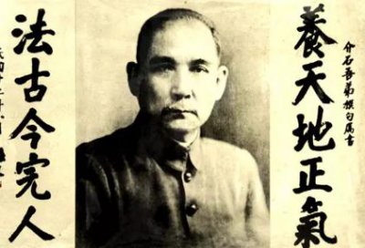 ​民国时期的大总统誓词是什么
