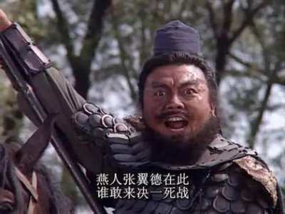 ​三国历史上张飞是怎么死的