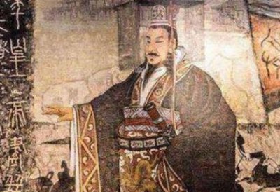 ​毛主席如何评价秦始皇