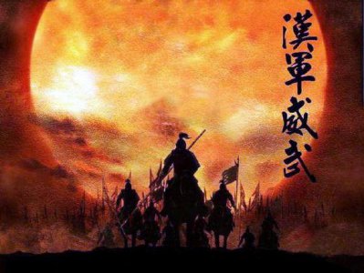 ​西汉名将关内侯：陈汤生平介绍及历史评价