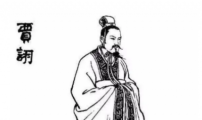 ​三国曹魏谋臣太尉：贾诩生平介绍及历史评价