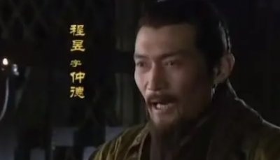 ​东汉曹操谋士奋武将军安国亭侯：程昱生平介绍及历史评价