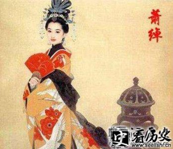 ​怎么评价辽朝萧太后 历史上真实的辽国萧太后