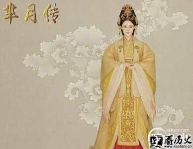​历史上的宣太后芈月到底是个什么形象?