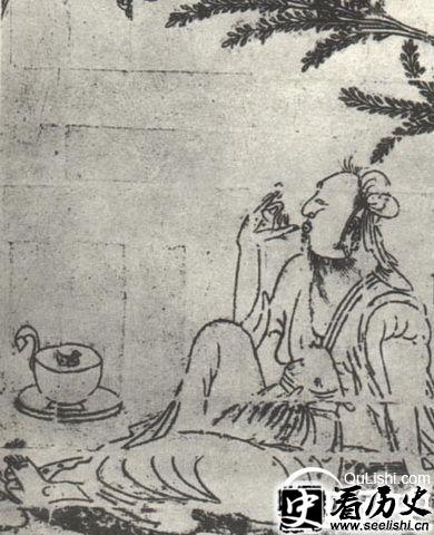 左思画像