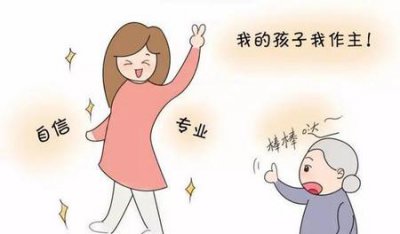 ​婆婆太节俭了伙食不好(婆婆在吃饭上很节约怎么办)