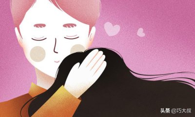 ​怎么挽回一个不爱你的女人（面对不爱你的女人）